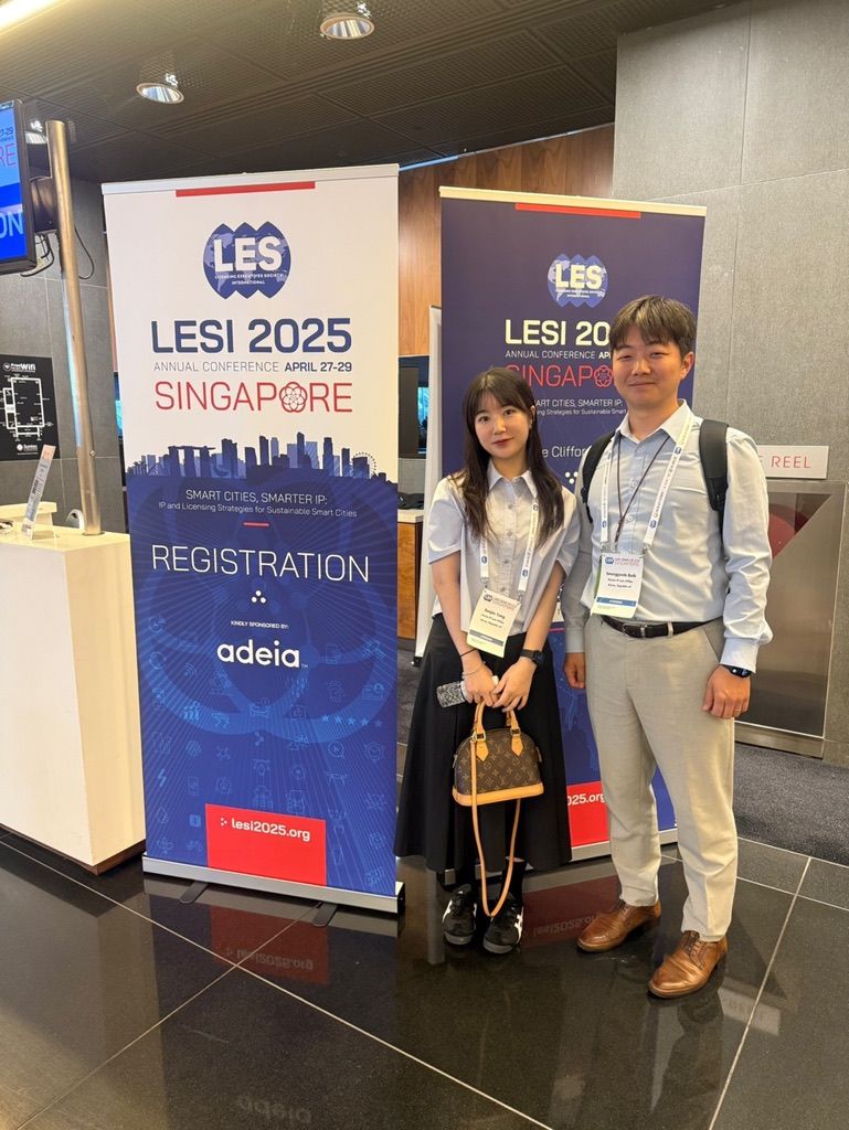 LESI Annual Conference 2025 · Singapore · 현장 사진