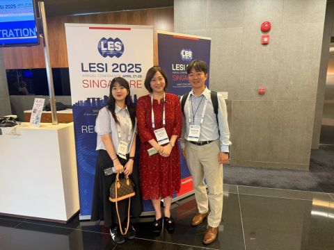 LESI Annual Conference 2025 · Singapore · 현장 사진 2