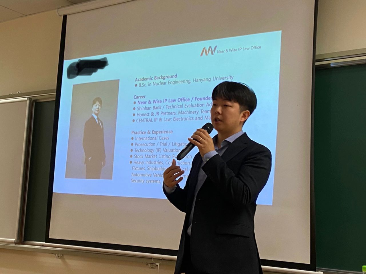 National Economics University · Hanoi · 강연자