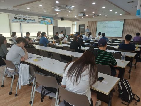 서울대학교 캠퍼스타운 · 창업자 대상 강의 · 현장 사진 4