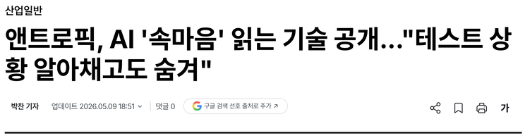 글 내용