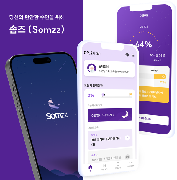 글 내용
